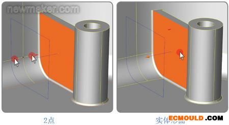 ecmould.com