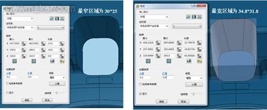 ecmould.com