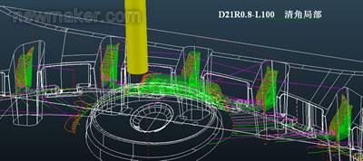 ecmould.com