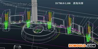 ecmould.com