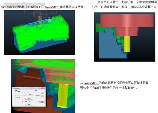 ecmould.com