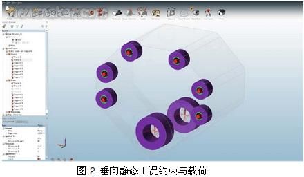 ecmould.com