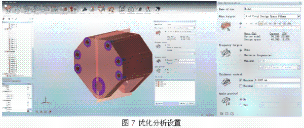 ecmould.com