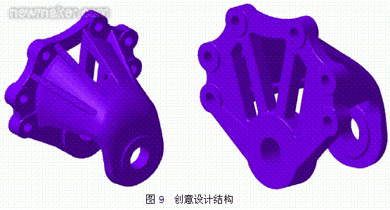 ecmould.com