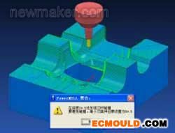 ecmould.com