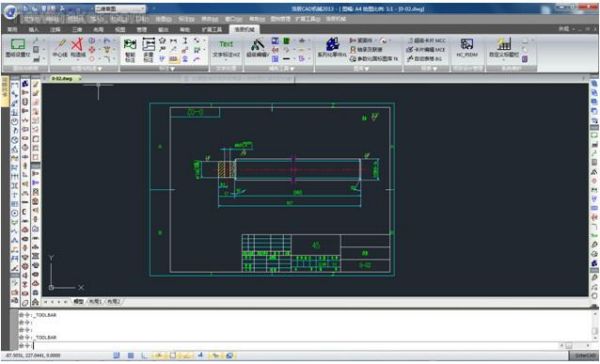 ecmould.com