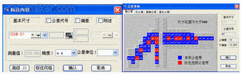 ecmould.com