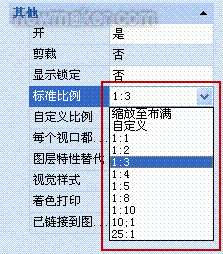 ecmould.com