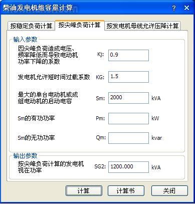 ecmould.com