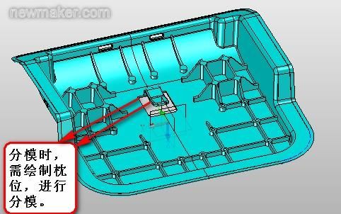 ecmould.com