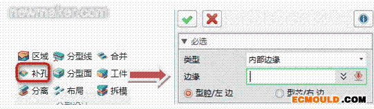 ecmould.com