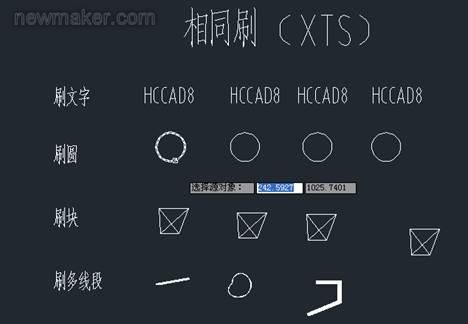 ecmould.com