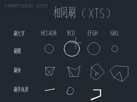 ecmould.com