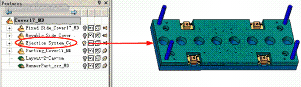 ecmould.com