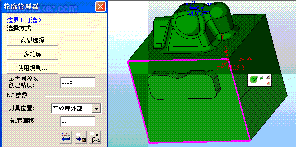 ecmould.com