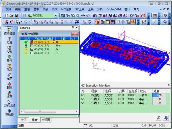 ecmould.com