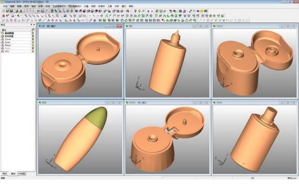 ecmould.com