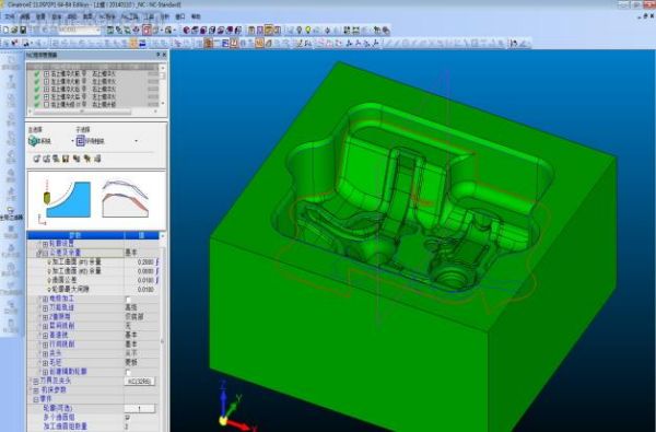 ecmould.com