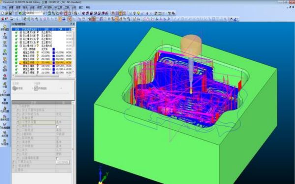 ecmould.com