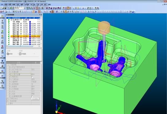 ecmould.com