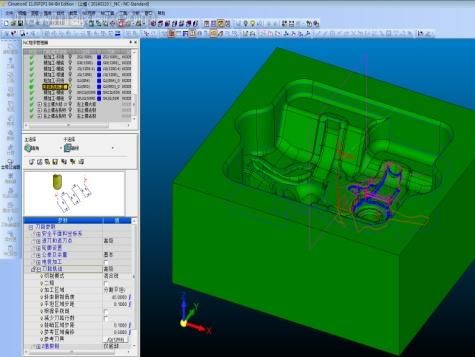 ecmould.com