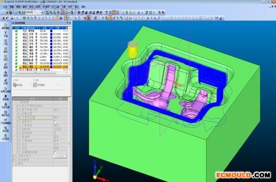 ecmould.com