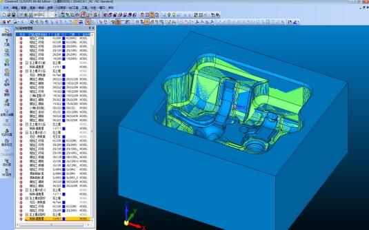 ecmould.com