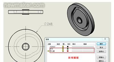 ecmould.com