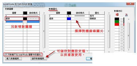 ecmould.com