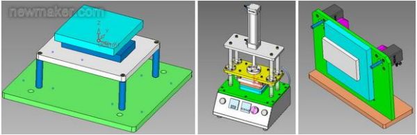 ecmould.com