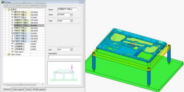 ecmould.com