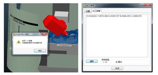 ecmould.com