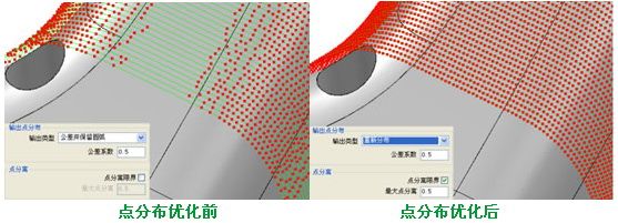 ecmould.com