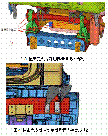 ecmould.com