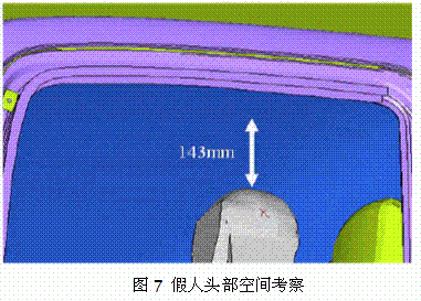 ecmould.com