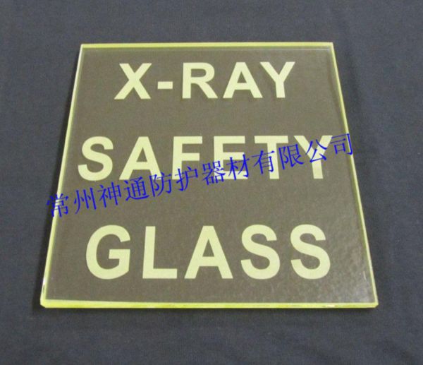 x-ray safety glass