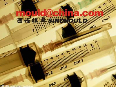 Syringe Mould 13