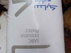 热塑性聚酯塑料PBT,771沙伯基础创新(GE)V0阻燃pbt原料,PBT塑料行情图1