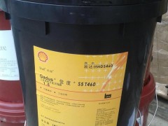 浙江壳牌导轨油,Shell Tonna S3 M 32壳牌通拿机床导轨油，正品包邮图1