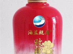 玻璃瓶 玻璃酒瓶 彩色喷涂酒瓶  量大从优图1