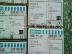 Siemens熔断器 3NA7830  100A图1