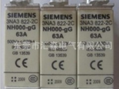 Siemens/西门子熔断器 3NA3822、3NA3824图1