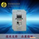 华南一级代理 东莞台达 台达变频器VFD-C系列变频器 VFD550C43A 国产变频器 三相变频器