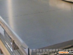 普热扎板JSC780Y价格图1