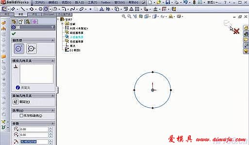 solidworks画弹簧