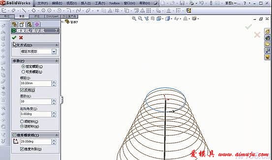 solidworks画弹簧