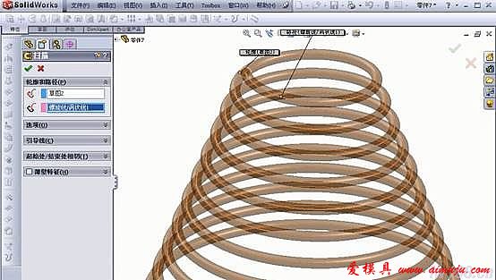 solidworks画弹簧