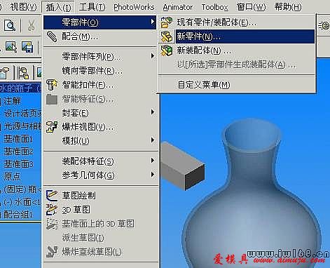 solidworks动画：加水的瓶子