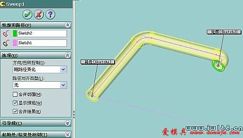 SolidWorks打扁管的最快画