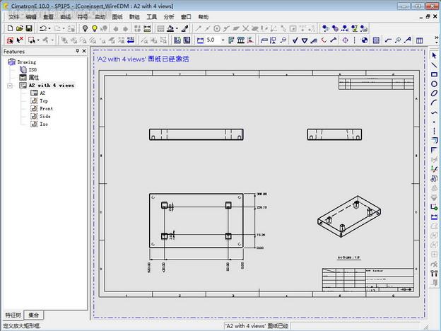 ecmould.com